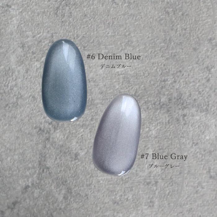 1〜#10 全10色セット inbity シルクマグネットジェル [8ml] [#1〜#10