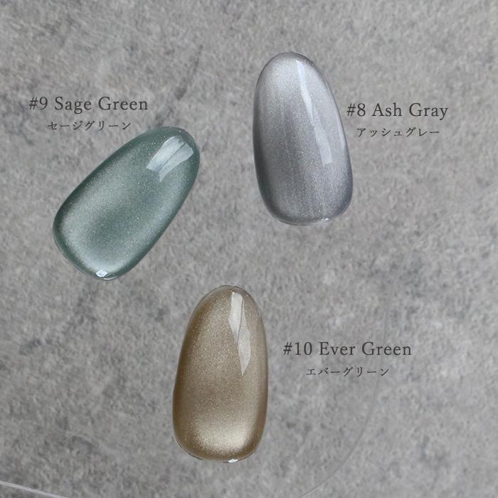 1〜#10 全10色セット inbity シルクマグネットジェル [8ml] [#1〜#10