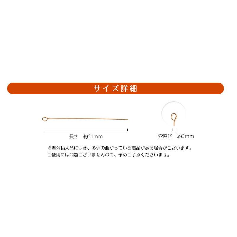 petitprice（プチプラ） メール便 9ピン レジン レジンクラフト