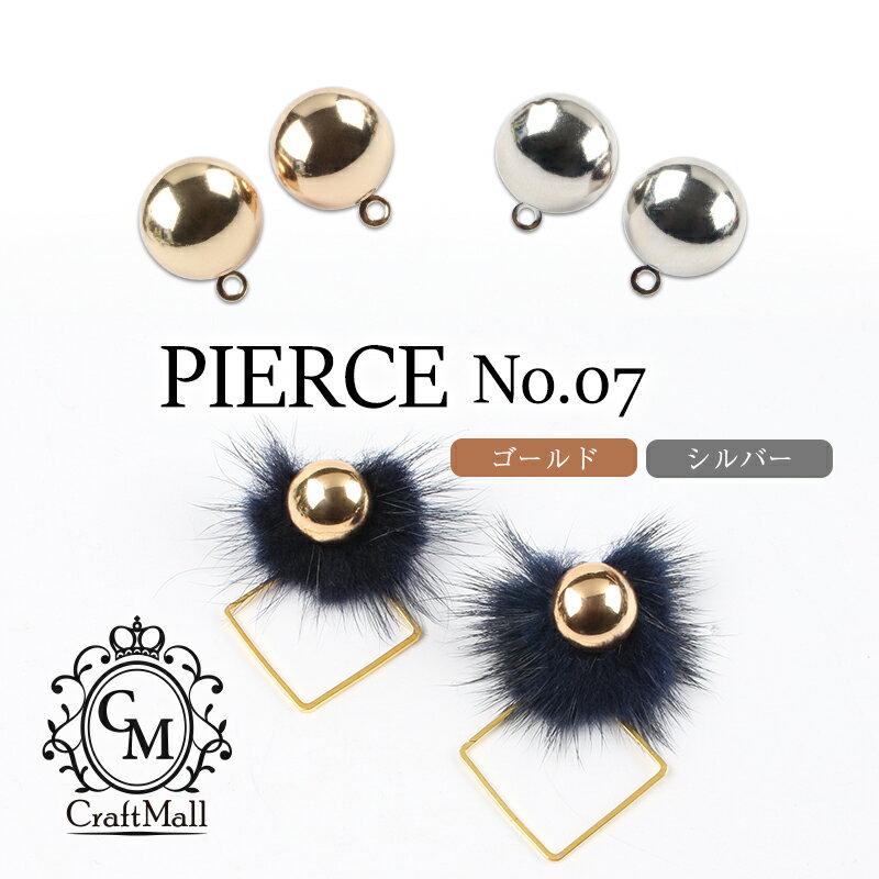 petitprice メール便 ピアス[07]［ピアス ミンクファー