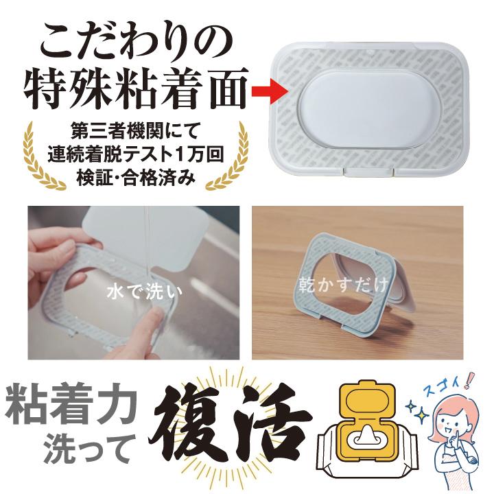 Bitatto（ビタット） モンチッチ グッズ クラシカルベイビー