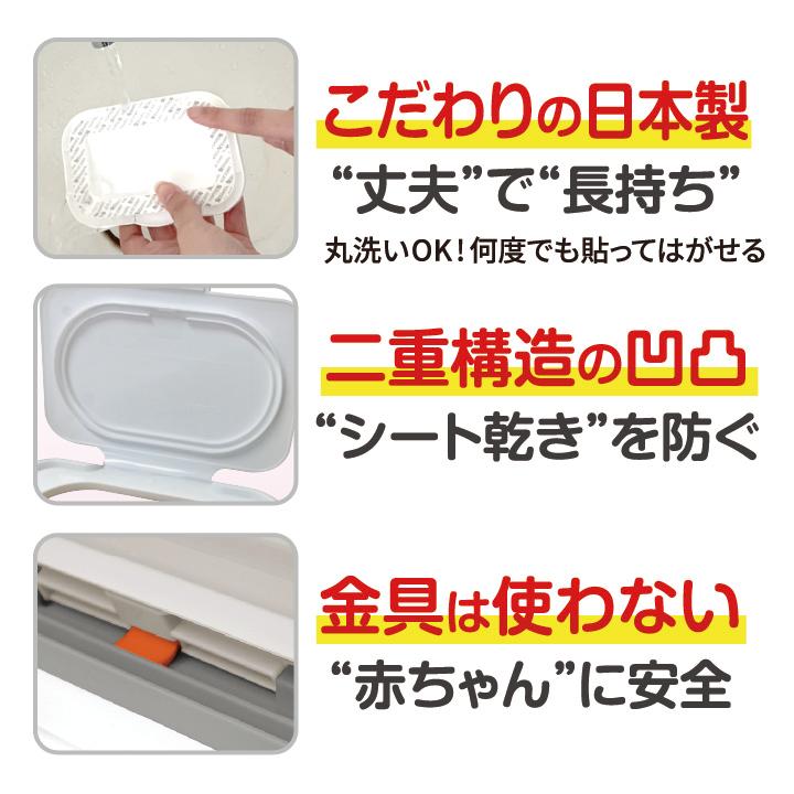 Bitatto（ビタット） モンチッチ グッズ クラシカルベイビー