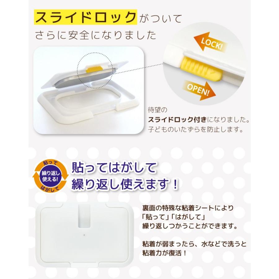 おしりふき ウォーマー 温め 携帯用 Usb ふた ビタット 温 ウェットシートのふた 出産祝い Bt On ビタットジャパン公式ショップ 通販 Yahoo ショッピング