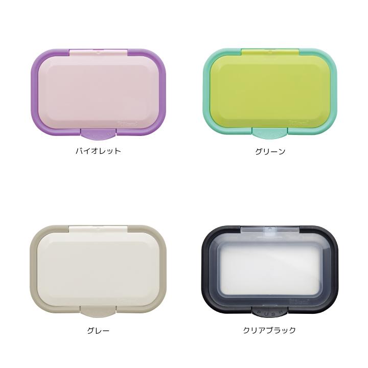 ウェットティッシュのふた ビタット 訳あり バイオレット おしりふきのふた 送料無料 アウトレット :btp-ol-violet:ビタットジャパン公式ショップ - 通販 - Yahoo!ショッピング ウェットティッシュのふた ビタット 訳あり バイオレット おしりふきのふた 送料無料 アウトレット :btp-ol-violet:ビタットジャパン公式ショップ - 通販 - Yahoo!ショッピング