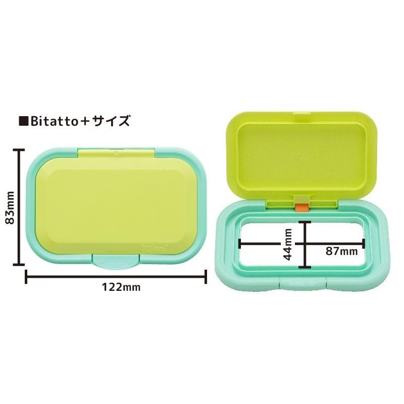 おしりふき ふた ギフ 包装 いないいないばあっ ウェットシートのふた