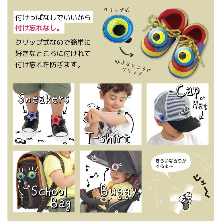 MONSTER MOUTH BABY (6個セット)新品未使用 SALE 虫除け クリップ 帽子 テント アロマ オイル 赤ちゃん