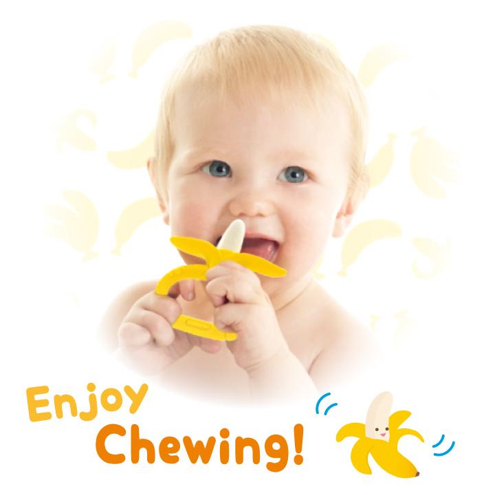 歯固め 歯がため バナナ 赤ちゃん おしゃぶり おもちゃ フルーツ バナナリング Edison Bnring ビタットジャパン公式ショップ 通販 Yahoo ショッピング