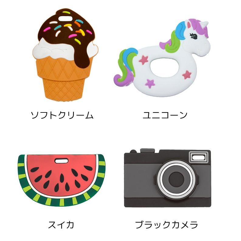 ☆安心・安全のシリコン歯固め☆ かわいいデザイン展開中 ☆安心・安全のシリコン歯固め☆ かわいいデザイン展開中