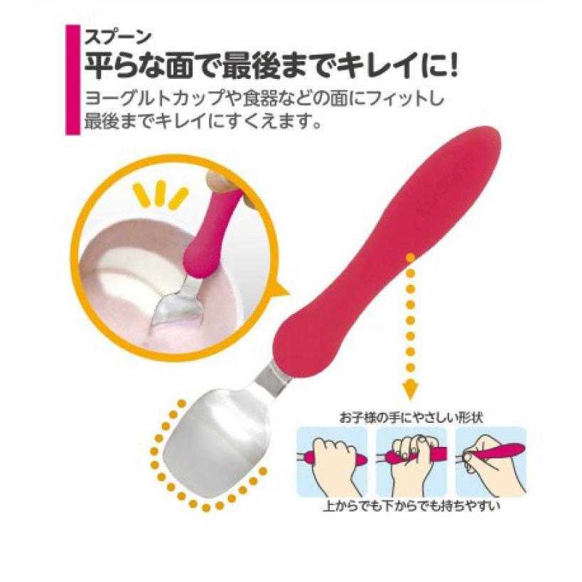 離乳食 スプーン フォーク セット じょうずに食べられる フォーク