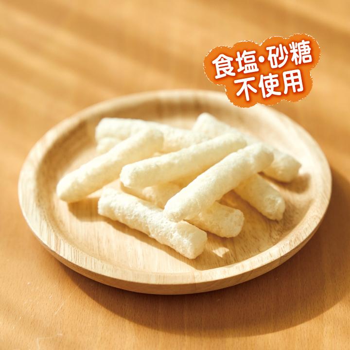 EDISONmama くちどけおこめぼー お米100% 25g入り 10パック