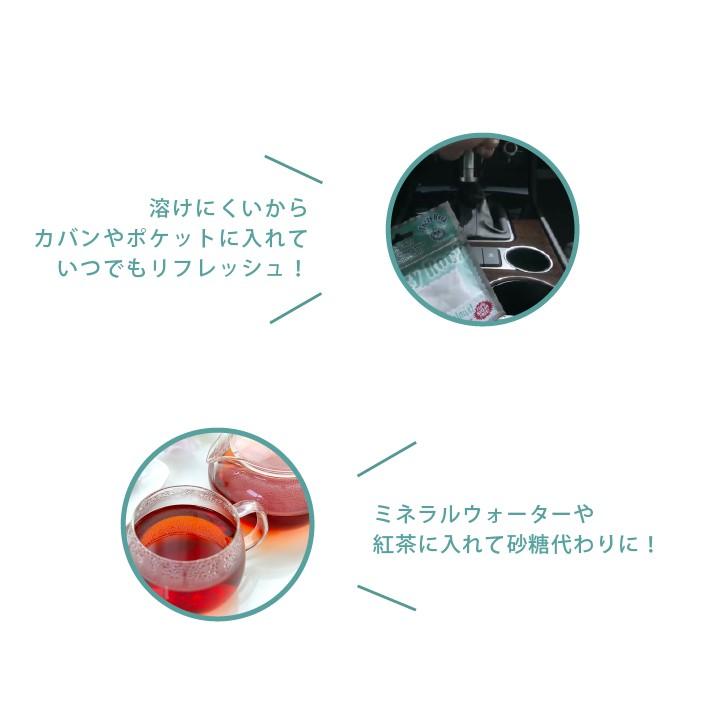 キシリトール 100% あめ キャンディー クールミント味 タブレット 虫歯 甘い 歯磨き 防災 歯 矯正 FuzzyRock 40g ファジーロック 40g :fuzzy-cm:ビタットジャパン公式ショップ - 通販 - Yahoo!ショッピング キシリトール 100% あめ キャンディー クールミント味 タブレット 虫歯 甘い 歯磨き 防災 歯 矯正 FuzzyRock 40g ファジーロック 40g :fuzzy-cm:ビタットジャパン公式ショップ - 通販 - Yahoo!ショッピング