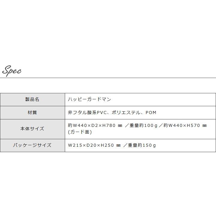 車 キックガード 子供 シートポケット ドライブポケット カーシート カー用品 爆買 |  | 05