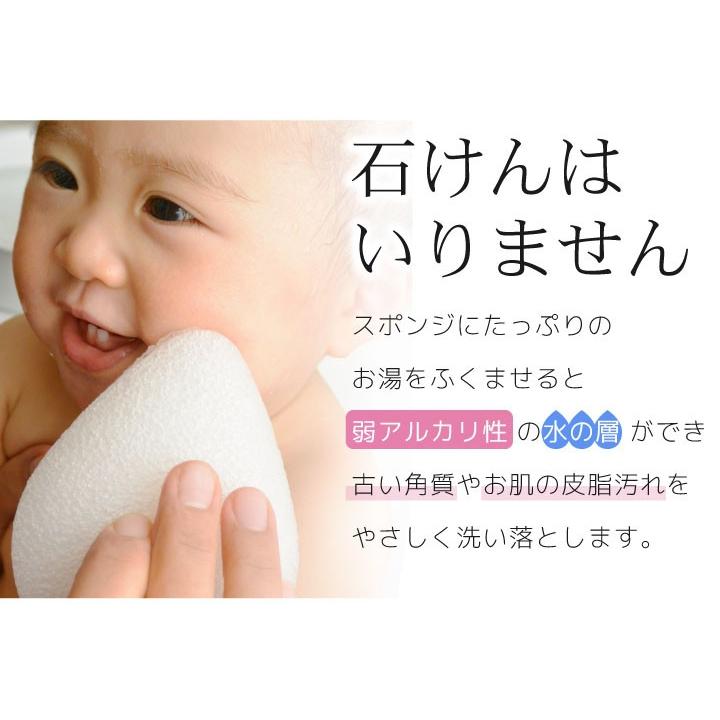 期間限定大特価 無添加 こんにゃくスポンジ 洗顔 赤ちゃん ベビー 植物性 敏感肌 毛穴 バスグッズ お風呂用品 Ks ウェットシートのふた Bitatto公式 通販 Yahoo ショッピング