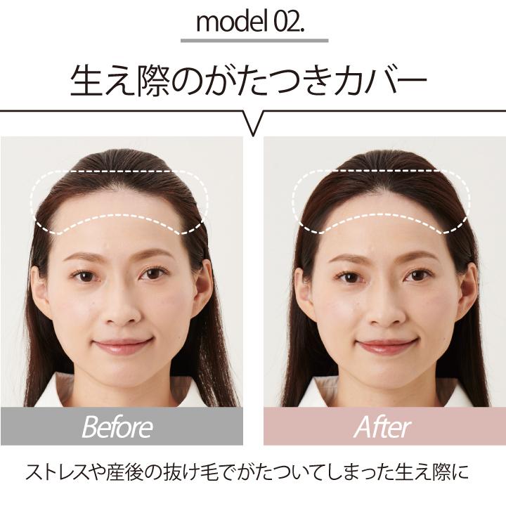 薄毛カバー 抜け毛カバー ヘアファンデーション メンズ ヘアラインメーク 白髪隠し areba 白髪染め 黒 茶 白髪ぼかし 部分白髪染め 白髪隠しポンポン｜petittomall｜06