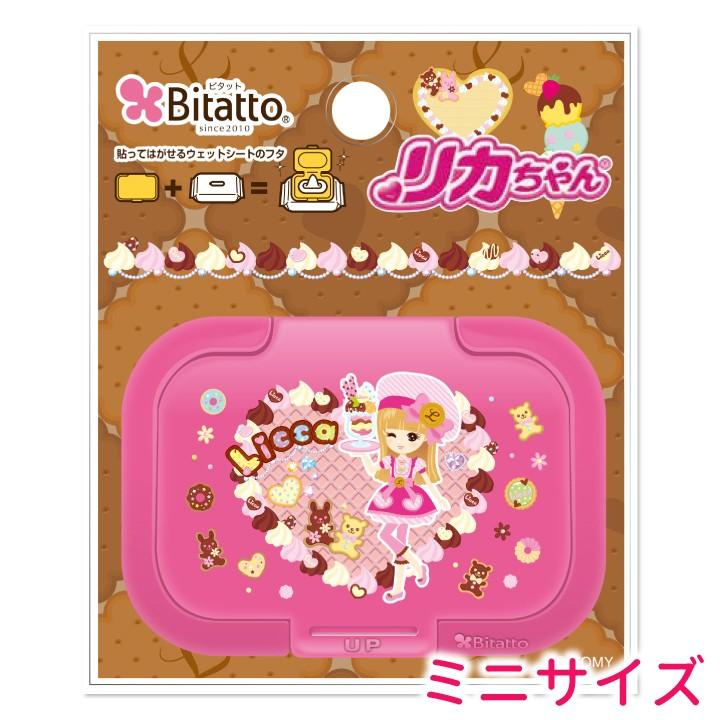 初セール おしりふき ふた リカちゃん キャラクター ビタット ミニ