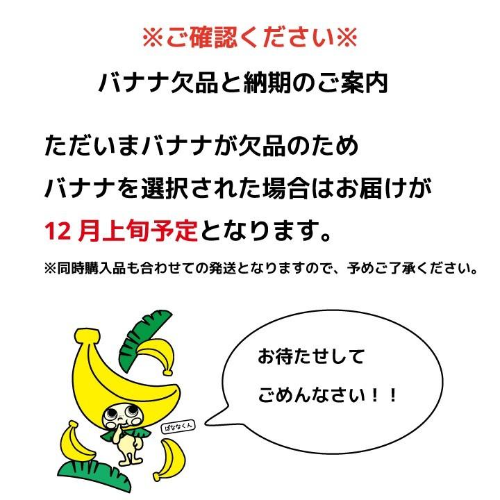 フリーズドライ フルーツ 食品 おやつ 赤ちゃん ミライフルーツ ヨーグルトキューブ いちご りんご バナナ パイナップル みかん メロン 防災 Mfyc Ir 2 ウェットシートのふた Bitatto公式 通販 Yahoo ショッピング