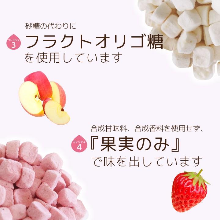フリーズドライ フルーツ 食品 おやつ 赤ちゃん ヨーグルトキューブ りんご 16g ヨーグルト ベビーフード Mfyc R ビタットジャパン公式ショップ 通販 Yahoo ショッピング