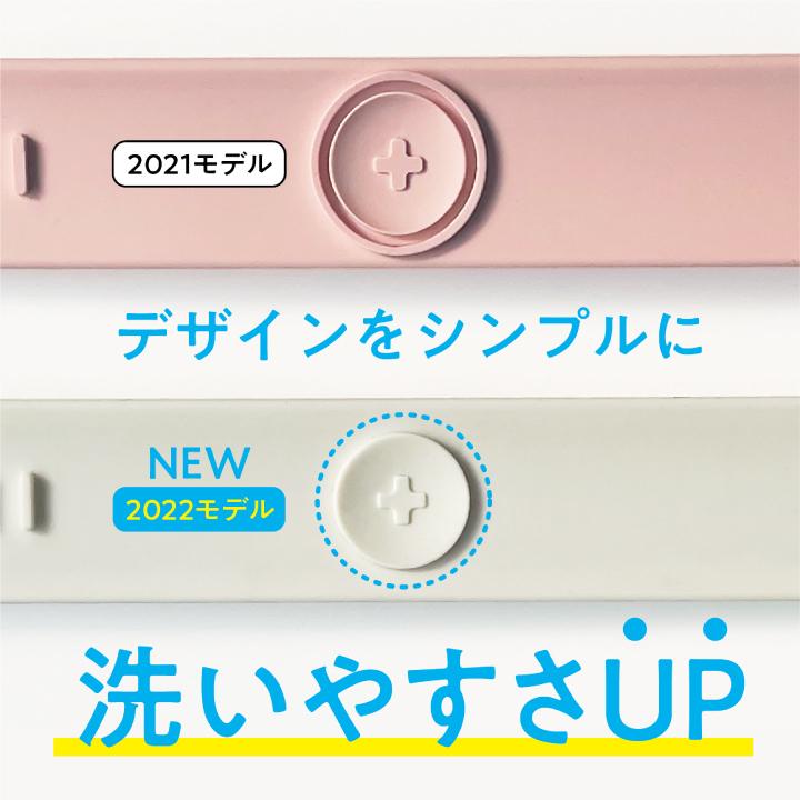 つわり バンド ツボ押しバンド 酔い止め 天気痛 車酔い 医療用指圧バンド オスト OSTO ツボ 爆買 |  | 12