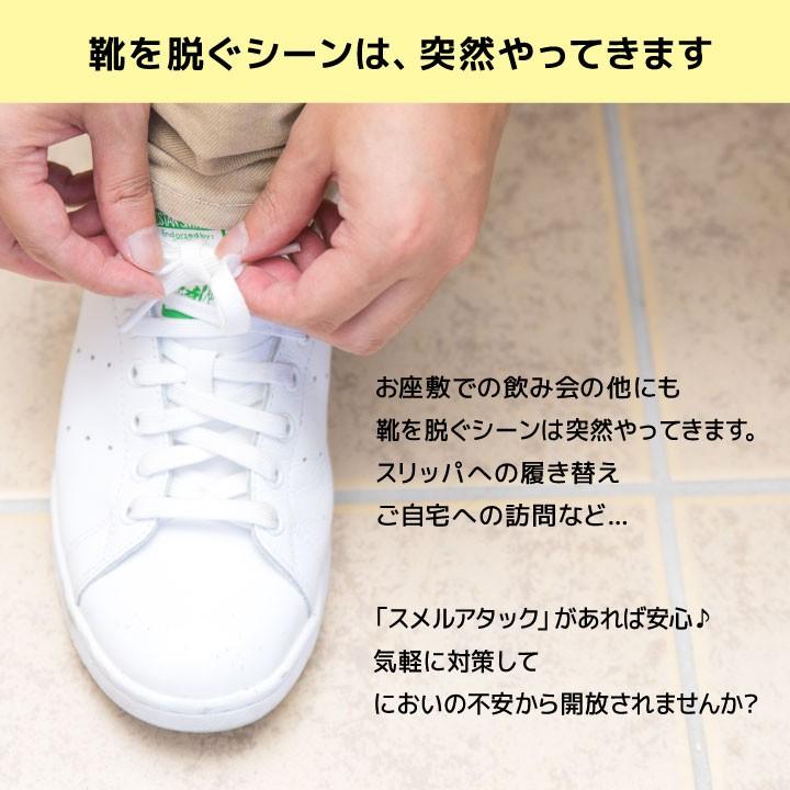 Sale 期間限定50 Off かかと 角質除去 男性用 フットケアセット かかと磨き フットケア 簡単 お手入れ 美容 グッズ Shysmmset ビタットジャパン公式ショップ 通販 Yahoo ショッピング