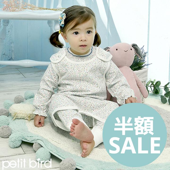 Sale 決算セール パステル花柄 スリーパー 赤ちゃんアパレル ベビーギフト オーガニックコットン素材 Sp1181 ビタットジャパン公式ショップ 通販 Yahoo ショッピング