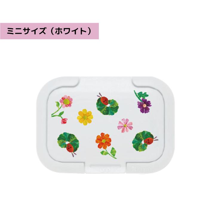 ビタット はらぺこあおむし 3枚セット おしりふき ふた ウェットシート