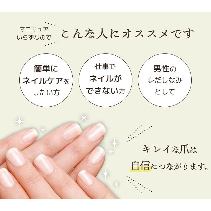 ネイルファイル ホホバオイル付 爪磨き 5秒 爪やすり キューティクルオイルセット Tu Oilset ビタットジャパン公式ショップ 通販 Yahoo ショッピング