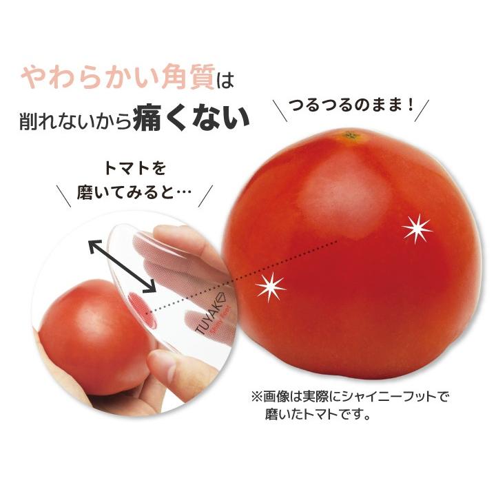 かかとやすり かかと磨き 足裏 かかと削り ガラス製 フットケア 角質ケア ピーリング アウトレット 爆買 |  | 03