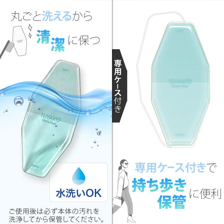 フットケア Satoko フットケア Satoko フットケア Satoko KOBAKO（KOBAKO） KOBAKO