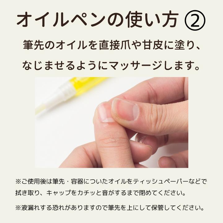 ホホバオイル ペンタイプ お得な2個セット キューティクルオイル ネイルオイル 爪 爪割れ 甘皮 ケア 処理 Tuyako Oil2 ビタットジャパン公式ショップ 通販 Yahoo ショッピング