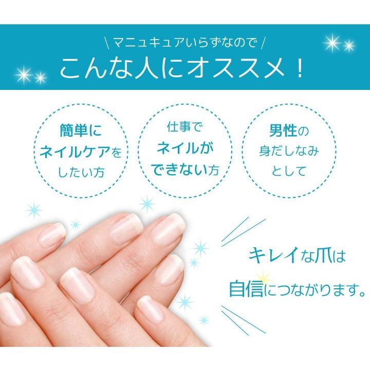 爪やすり 爪磨き ガラス製 ネイルファイル ケース付き