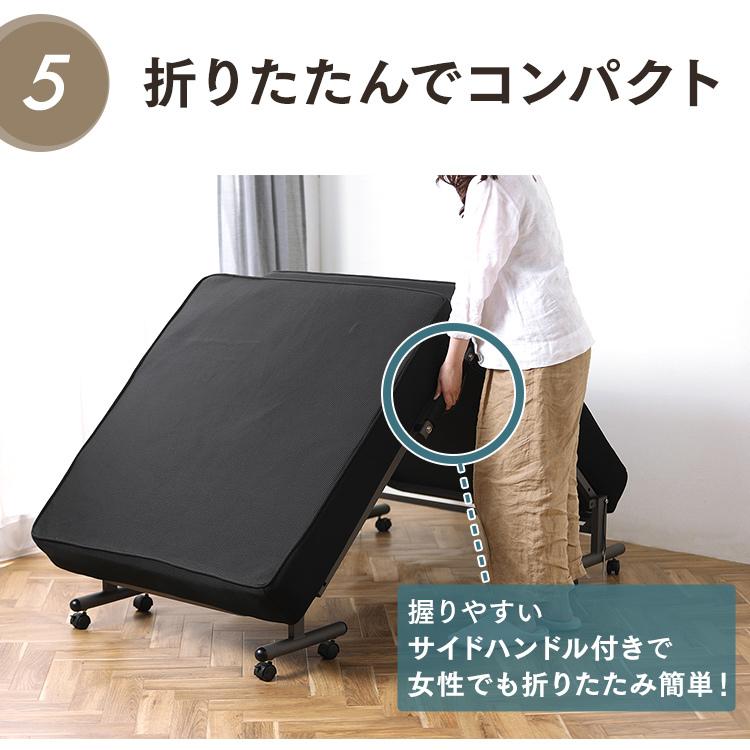 IRIS OHYAMA（アイリスオーヤマ） 折りたたみベッド 折り畳み