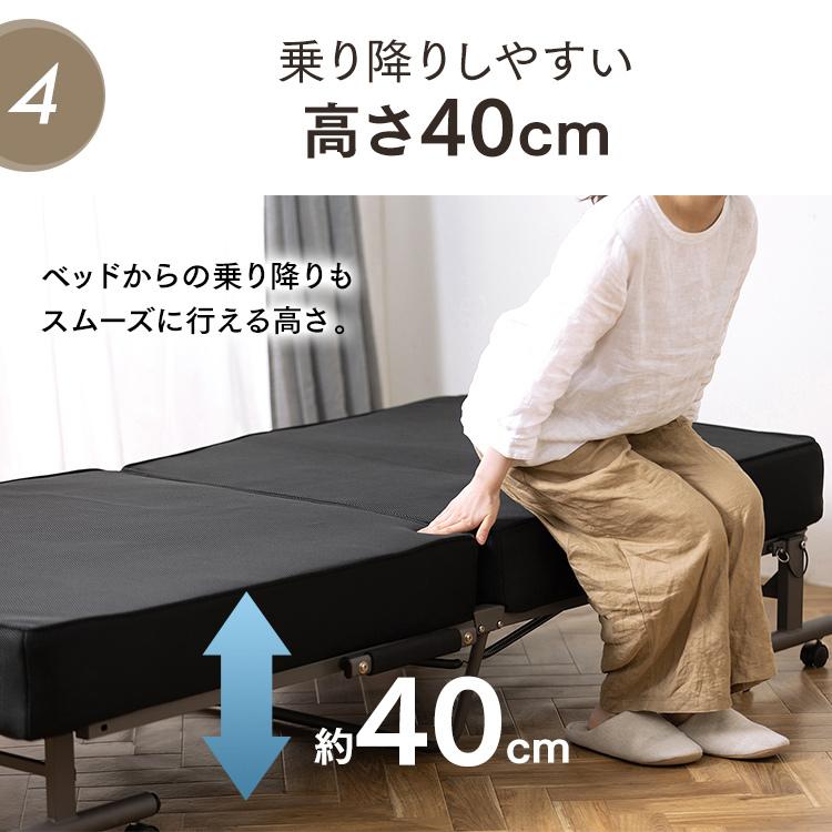 【取りに来てもらう】 ビータ 折りたたみベッド リクライニング　ブラック Amazon.co.jp: ビータ(Vita) 14段階リクライニング折りたたみベッド