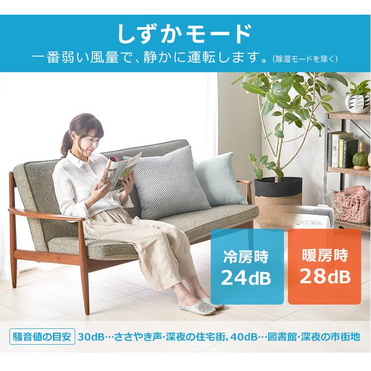 IRIS OHYAMA エアコン 6畳 単品 アイリスオーヤマ 冷房 暖房 IRIS OHYAMA エアコン 6畳 単品 アイリスオーヤマ 冷房 暖房