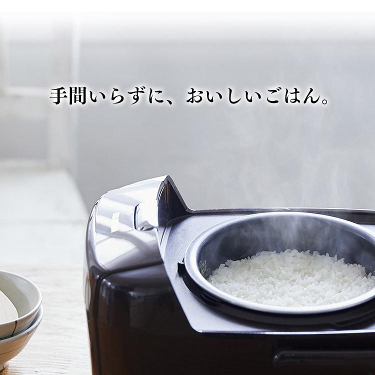 IRIS OHYAMA 無洗米 1.8kg 米 国産ブレンド 低温製法米 通常米