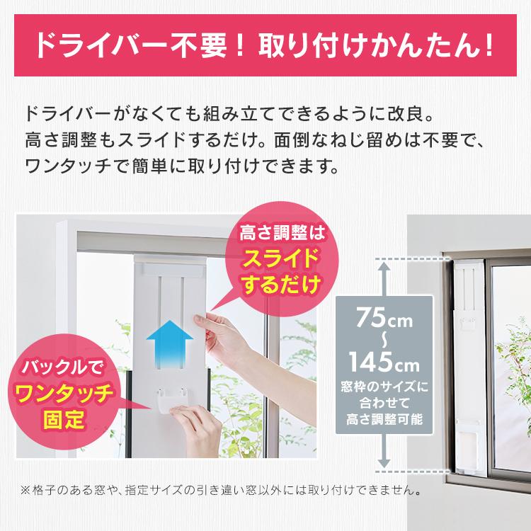 スポットクーラー ポータブルクーラー 冷風機 IPA-2822GH ホワイト アイリスオーヤマ 新生活 | IRIS OHYAMA | 09