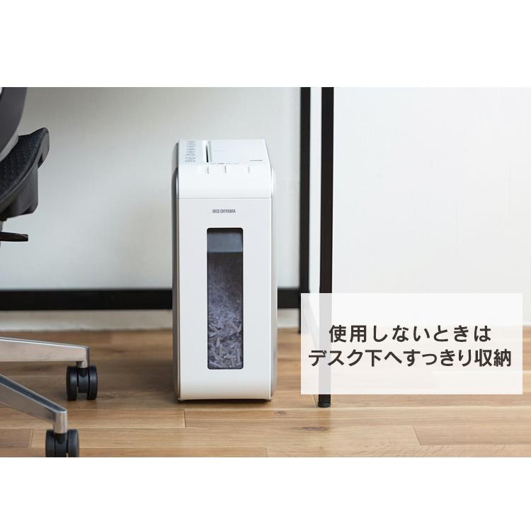 IRIS OHYAMA（アイリスオーヤマ） シュレッダー 家庭用 超静音 クロス