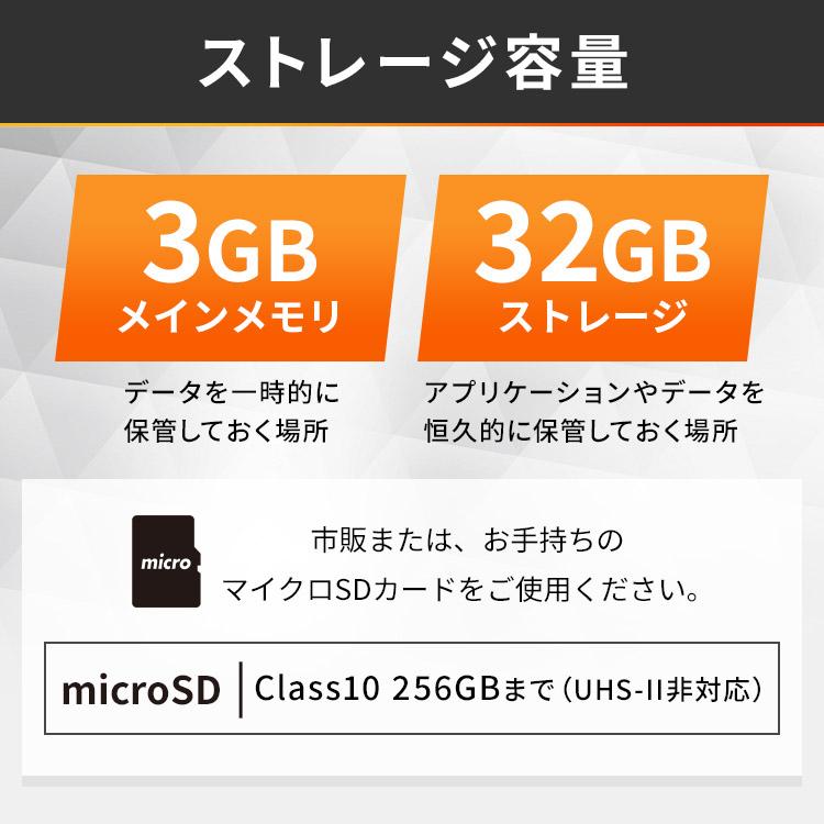 IRIS OHYAMA（アイリスオーヤマ） タブレット10インチ TE103M3N1-B