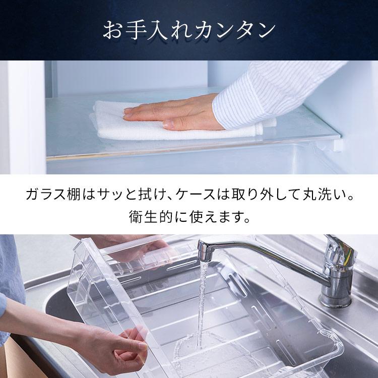 IRIS OHYAMA（アイリスオーヤマ） 冷蔵庫 冷凍庫 一人暮らし 新品 冷凍