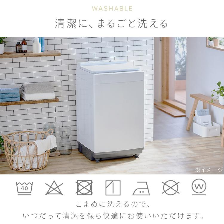 IRIS OHYAMA 毛布 シングル ブランケット 暖かい 2枚合わせ