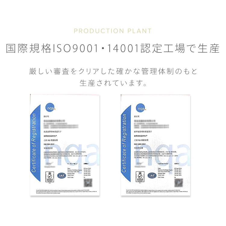 毛布 セミダブル ブランケット 暖かい 2枚合わせ おしゃれ 北欧 ベロア 吸湿発熱 洗える あったか毛布 ひざ掛け アイリスオーヤマ BBK-TRV-SD * | IRIS OHYAMA | 13