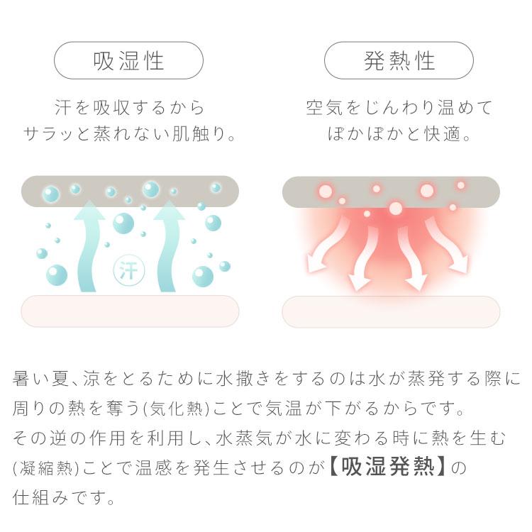 毛布 セミダブル ブランケット 暖かい 2枚合わせ おしゃれ 北欧 ベロア 吸湿発熱 洗える あったか毛布 ひざ掛け アイリスオーヤマ BBK-TRV-SD * | IRIS OHYAMA | 05