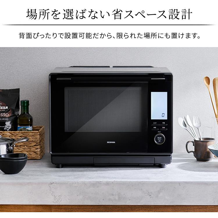 IRIS OHYAMA（アイリスオーヤマ） スチームオーブンレンジ30L MS-F3003