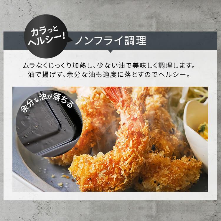 IRIS OHYAMA（アイリスオーヤマ） スチームオーブンレンジ30L MS-F3003