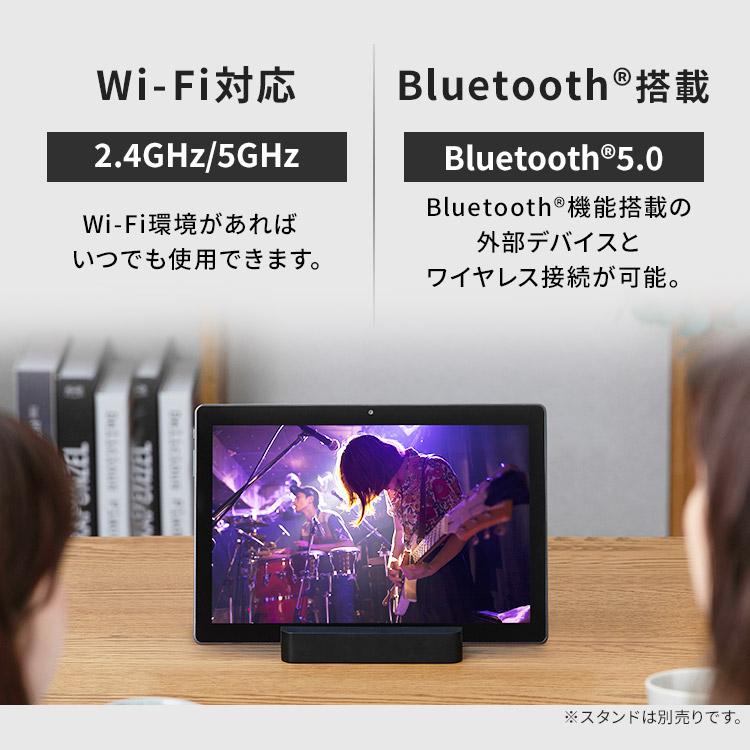 IRIS OHYAMA（アイリスオーヤマ） タブレット 本体 10インチ android12