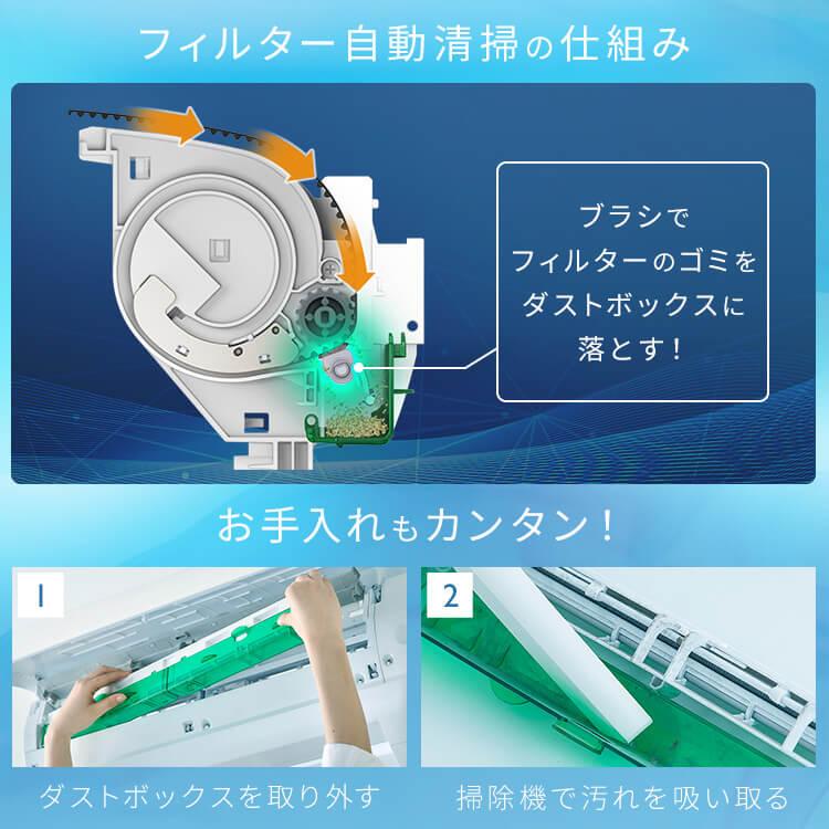 IRIS OHYAMA（アイリスオーヤマ） エアコン 18畳 クーラー 工事無し