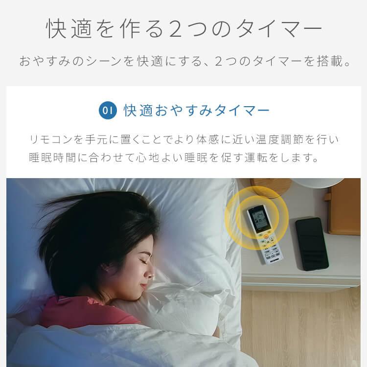 IRIS OHYAMA（アイリスオーヤマ） エアコン 18畳 クーラー 工事無し