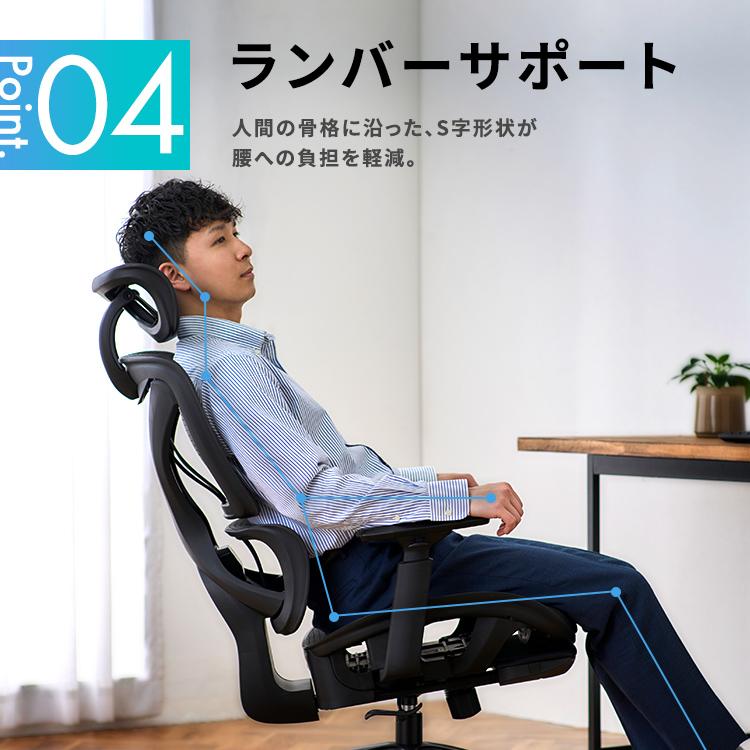 IRIS OHYAMA（アイリスオーヤマ） リクライニングワークチェア RWC-520