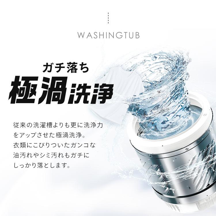 茶道具】棗 玉兎 熊谷秀穂作