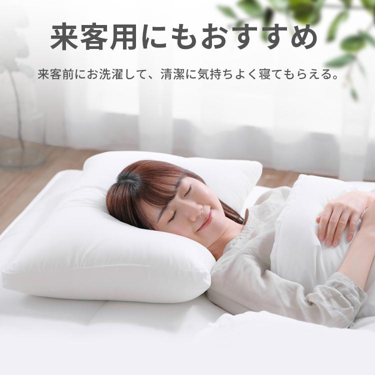 【まゆみん】敷き布団 ダブル ホワイト 敷布団 布団 来客布団 新生活 IRIS OHYAMA（アイリスオーヤマ） 敷布団 シングル 丸洗い 洗える