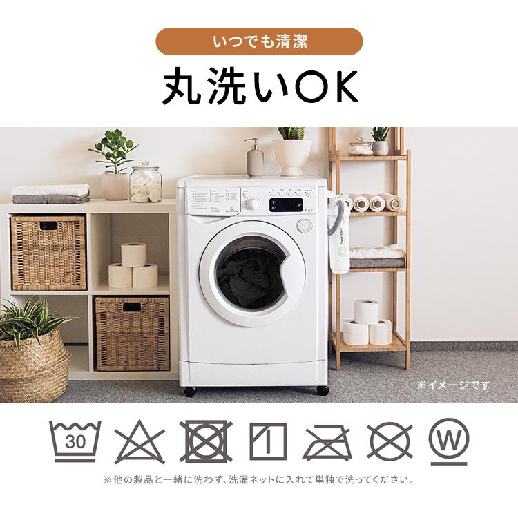 毛布 シングル ロング ブランケット 掛け布団カバー 布団カバー 2way あったか 暖かい 冬 大判 北欧 吸湿発熱 アイリスオーヤマ M-FC-SL * | IRIS OHYAMA | 10